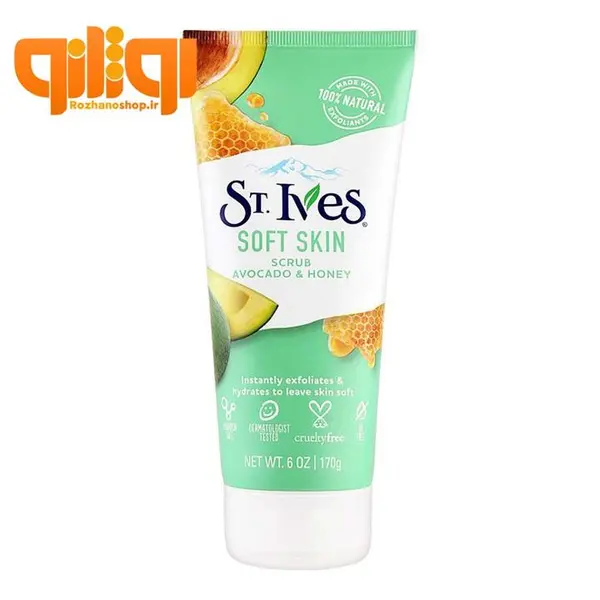 اسکراب تیوپی عسل و آووکادو سینت ایوز مدل سافت اسکین SOFT SKIN