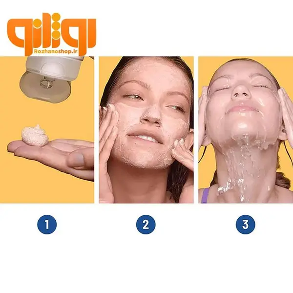 اسکراب تیوپی عسل و آووکادو سینت ایوز مدل سافت اسکین SOFT SKIN