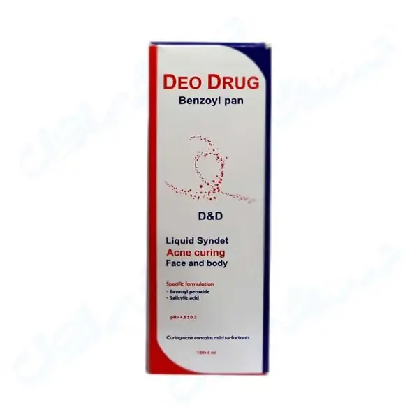 پن مایع دئودراگ حاوی بنزوئیل پروکساید و اسید سالیسیلیک 150 میلی لیتر Benzoyl Proxide 0605
