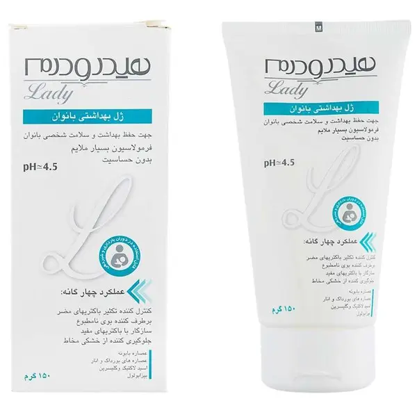 هیدرودرم ژل بهداشتی التیام بخش مدل Funga-8 بانوان 150 گرمی​​