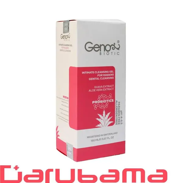 ژل بهداشتی دوشیزگان ژنوبایوتیک 150  میل