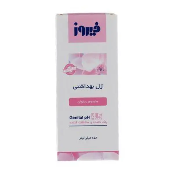 ژل بهداشتی بانوان فیروز مدل Intimate حجم 150 میلی لیتر