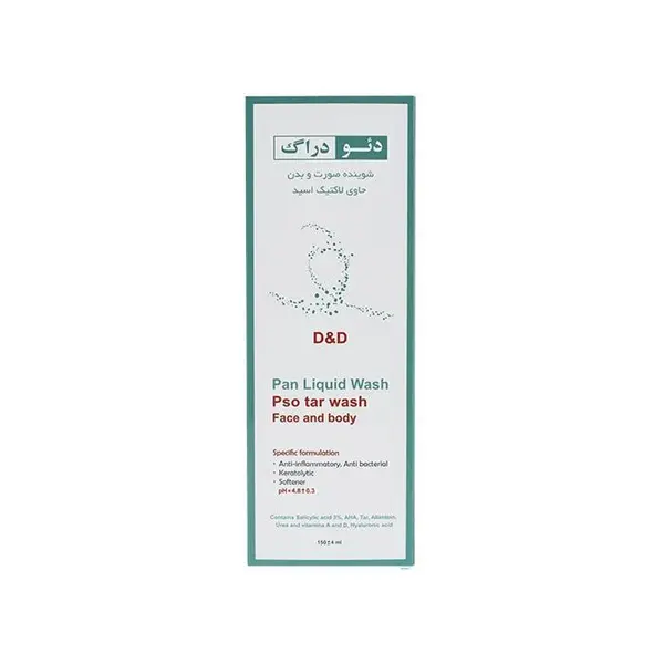 پن مایع پسوریازیس دئودراگ مدل Pso tar 0650 حجم 150 میلی لیتر