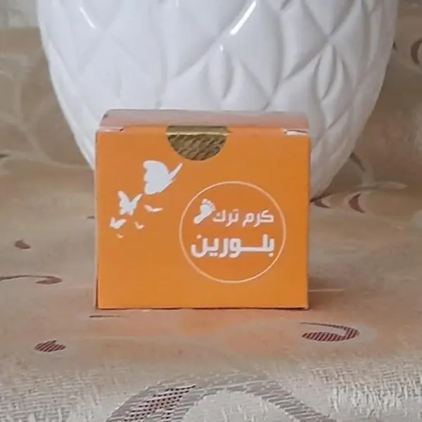 کرم ترک پا بلورین موم زنبور عسل 50 گرم
