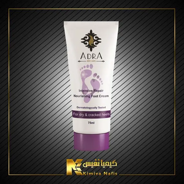 کرم ترک پا آدرا Adra حاوی عصاره آلوئه ورا و بابونه حجم 75 میلی لیتر