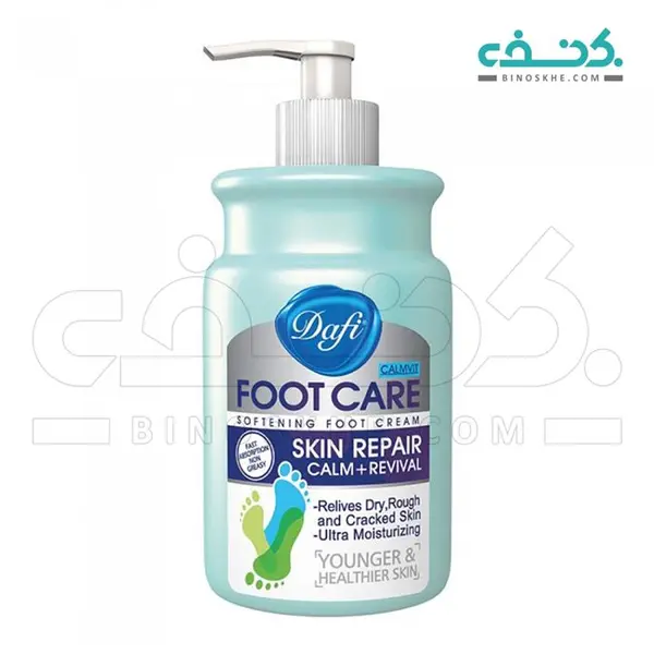 کرم رفع ترک پا دافی مدل Non Greasy حجم 343 میلی لیتر
