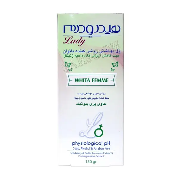 ژل بهداشتی روشن کننده بانوان هیدرودرم  Hydroderm Lightening Intimate Cleaning Gel 150