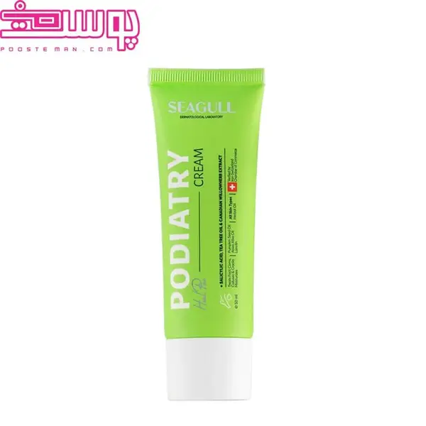 کرم ترک پا سی گل مدل Podiatry Tea Tree حجم 50 میلی لیتر