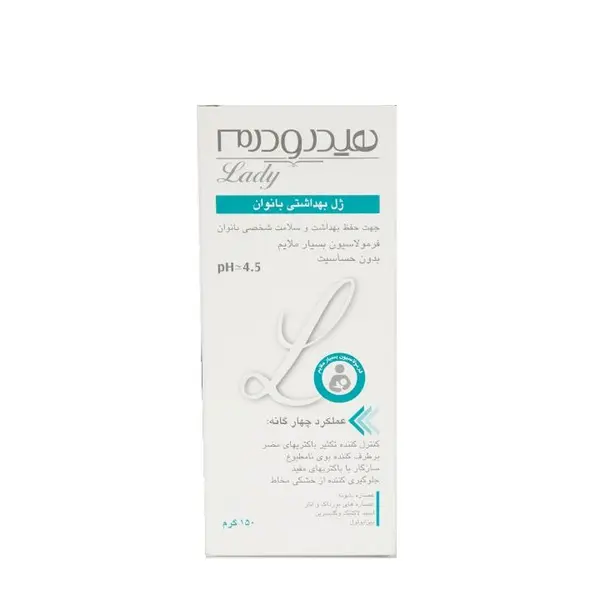 ژل بهداشتی بانوان هیدرودرم سری Quadra Action حجم 150 میلی لیتر