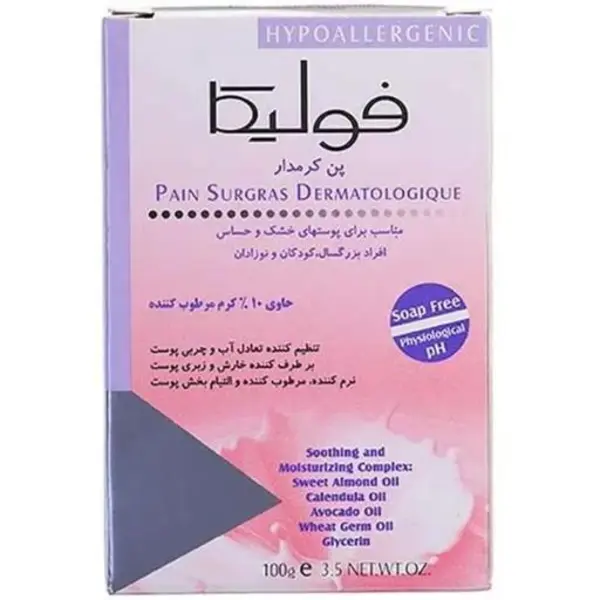 پن شستشو صورت فولیکا مدل Ultra Rich Cream وزن 100 گرم