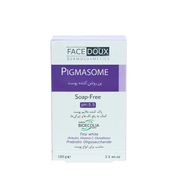 پن روشن ‎کننده PIGMASOME پیگماسام فیس دوکس مناسب برای انواع پوست 100 گرم