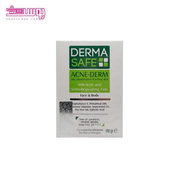 پن پوست های چرب، مختلط و دارای آکنه ACNE-DERM درماسیف 100 گرم