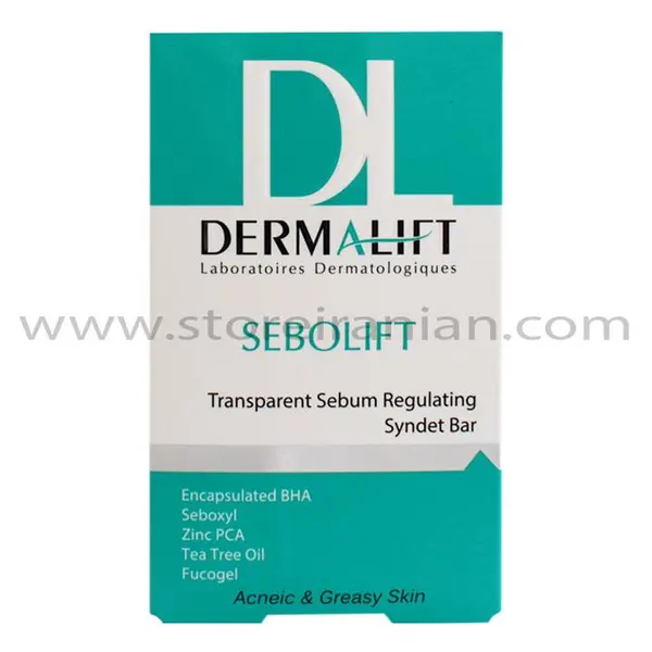 پن پوست چرب سبولیفت Sebolift درمالیفت 100 گرم