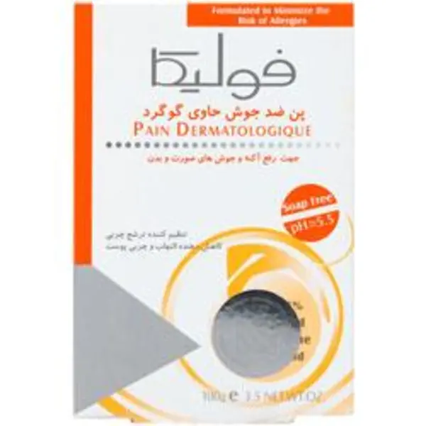 پن آنتی آکنه SULFUR حاوی گوگرد فولیکا مناسب پوست‎های چرب، دارای جوش‎ و آکنه‎ای 100 گرم