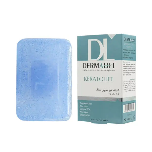 پن شفاف لایه بردار کراتولیفت Keratolift درمالیفت مناسب انواع پوست 100 گرم