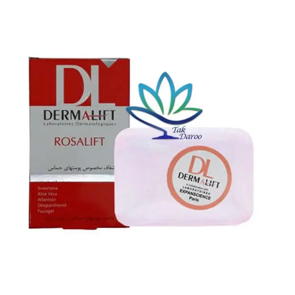 پن شفاف رزالیفت Rosalift درمالیفت مناسب پوست حساس و آسیب دیده 100 گرم