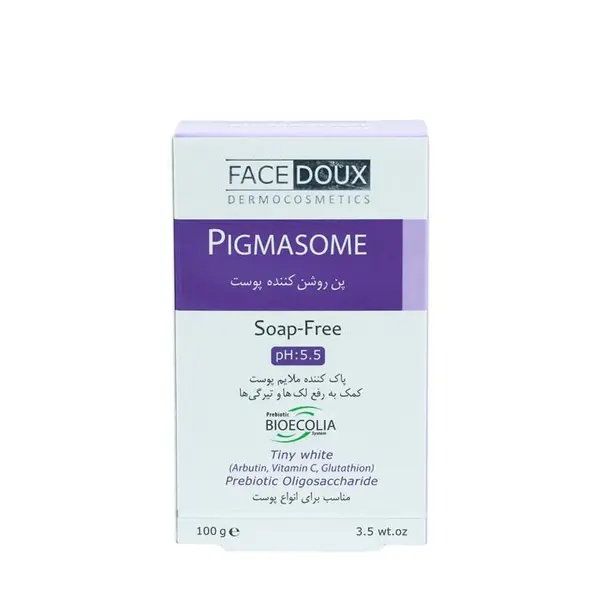 پن روشن ‎کننده PIGMASOME پیگماسام فیس دوکس مناسب برای انواع پوست 100 گرم
