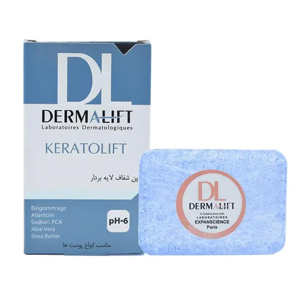 پن شفاف لایه بردار کراتولیفت Keratolift درمالیفت مناسب انواع پوست 100 گرم