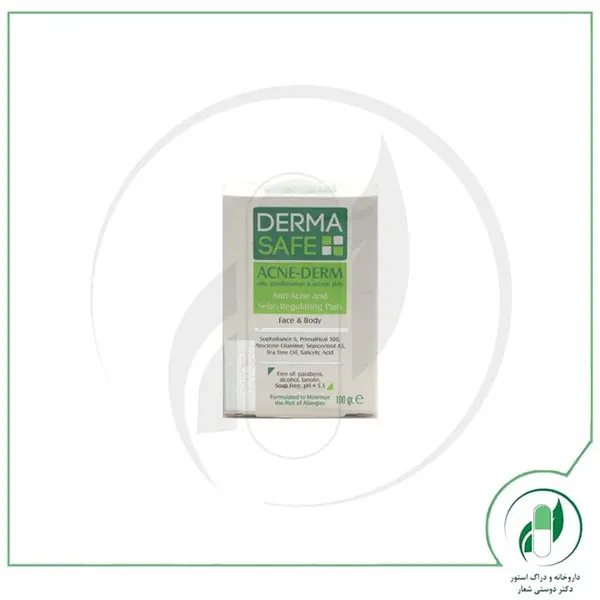 پن پوست های چرب، مختلط و دارای آکنه ACNE-DERM درماسیف 100 گرم