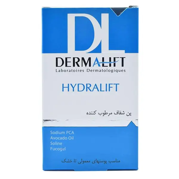 پن شستشو درمالیفت مدل هیدرالیفت Hydralift وزن 100 گرم