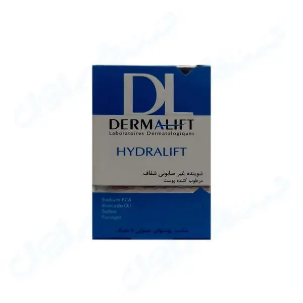 پن شستشو درمالیفت مدل هیدرالیفت Hydralift وزن 100 گرم