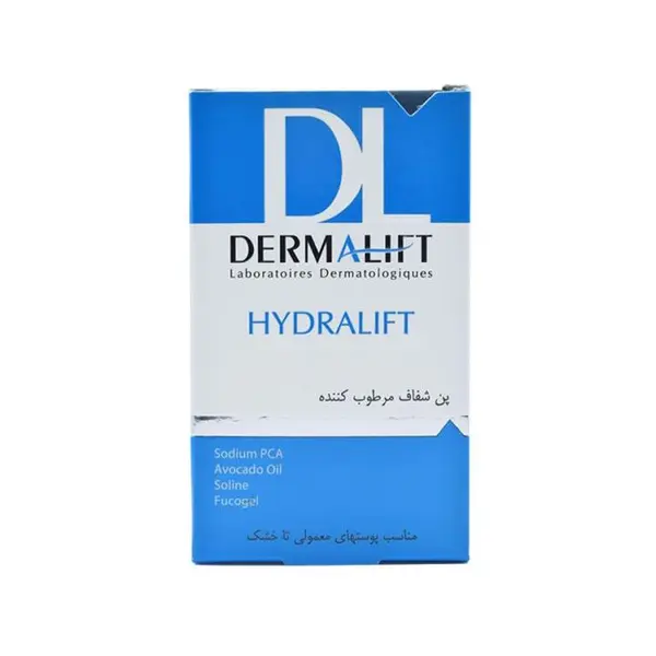 پن شستشو درمالیفت مدل هیدرالیفت Hydralift وزن 100 گرم