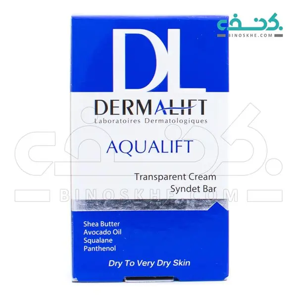 پن شستشو درمالیفت مدل هیدرالیفت Hydralift وزن 100 گرم