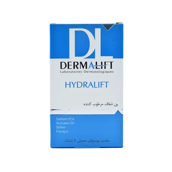 پن شستشو درمالیفت مدل هیدرالیفت Hydralift وزن 100 گرم