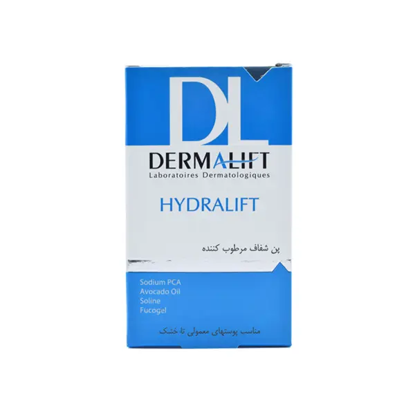 پن شستشو درمالیفت مدل هیدرالیفت Hydralift وزن 100 گرم