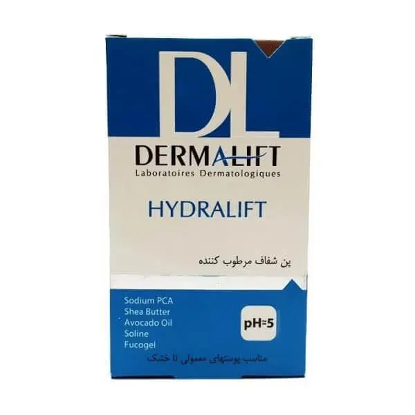 پن شستشو درمالیفت مدل هیدرالیفت Hydralift وزن 100 گرم