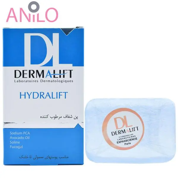 پن شستشو درمالیفت مدل هیدرالیفت Hydralift وزن 100 گرم