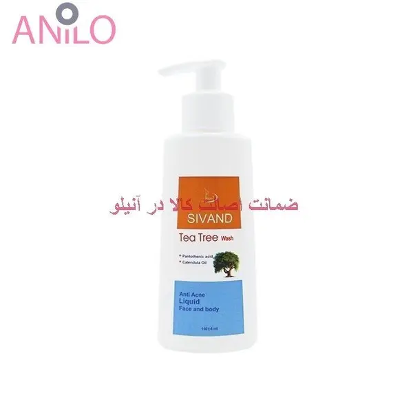 پن مایع ضد جوش سیوند مدل تی تری tea tree wash حجم 150 میلی لیتر