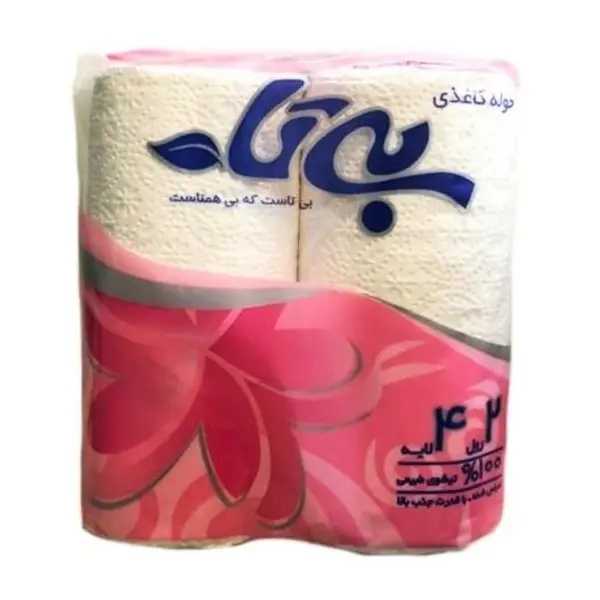 دستمال حوله ای کاغذی بی تا بسته 2 عددی