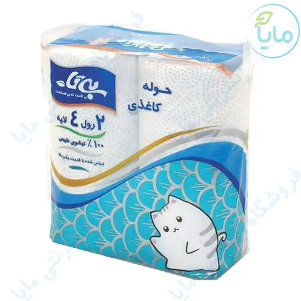 دستمال حوله ای بیتا مدل 220 دو بسته 2 عددی
