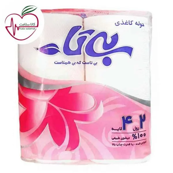 دستمال حوله ای بیتا مدل 220 دو بسته 2 عددی