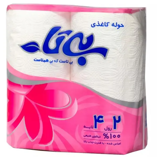 دستمال حوله ای بیتا مدل 220 دو بسته 2 عددی