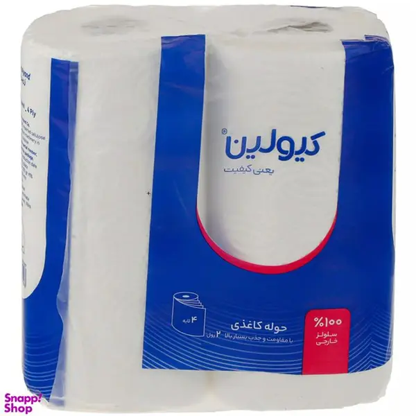 دستمال حوله ای کیولین مدل چهار لایه بسته 2 عددی
