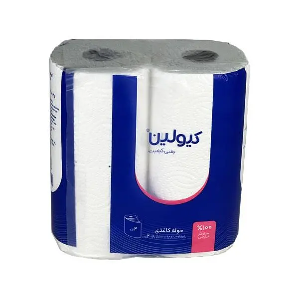 دستمال حوله ای کیولین مدل چهار لایه بسته 2 عددی