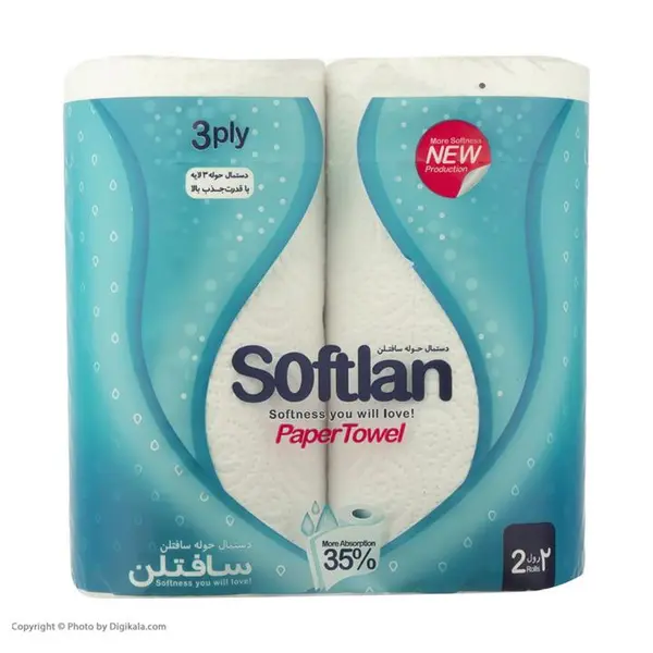 دستمال کاغذی حوله ای سافتلن 2 رول 3 لایه طرح قطره باران