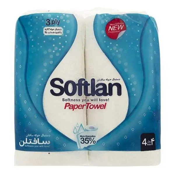 دستمال حوله ای کاغذی سافتلن مدل Blue بسته 4 عددی