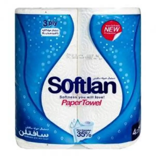 دستمال حوله ای کاغذی سافتلن مدل Blue بسته 4 عددی