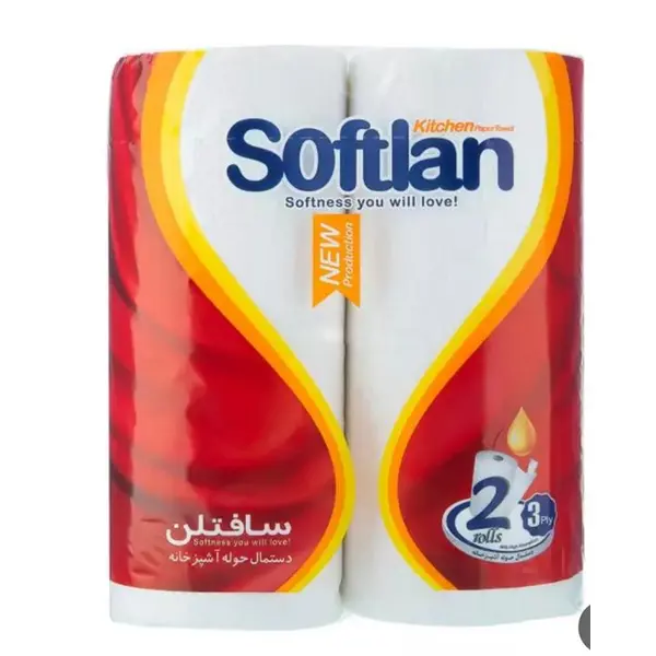 دستمال حوله ای سافتلن مدل R1221 بسته دو عددی