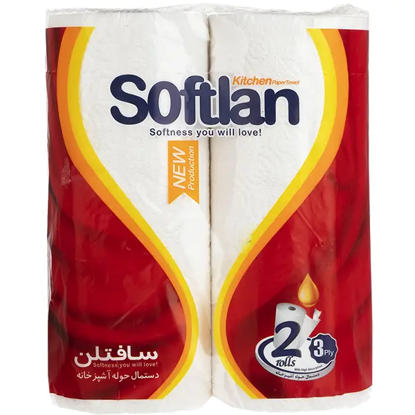 دستمال حوله ای سافتلن مدل R1221 بسته دو عددی