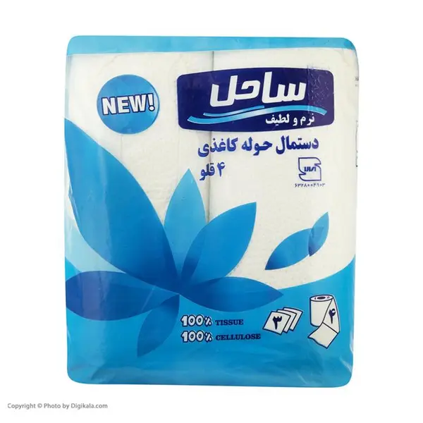 دستمال حوله ای ساحل مدل ptp بسته 4 عددی