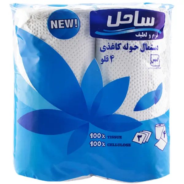 دستمال حوله ای ساحل مدل ptp بسته 4 عددی