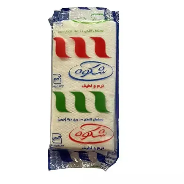 دستمال کاغذی جیبی 10 برگ شکوه کد 023