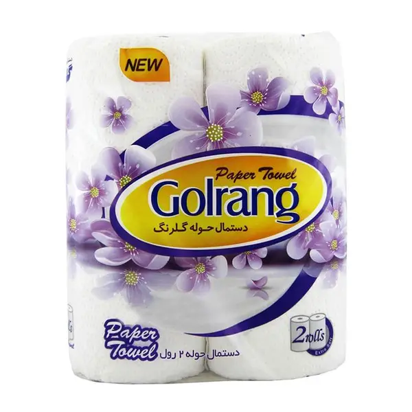 دستمال حوله ای گلرنگ مدل P1221 بسته 2 عددی