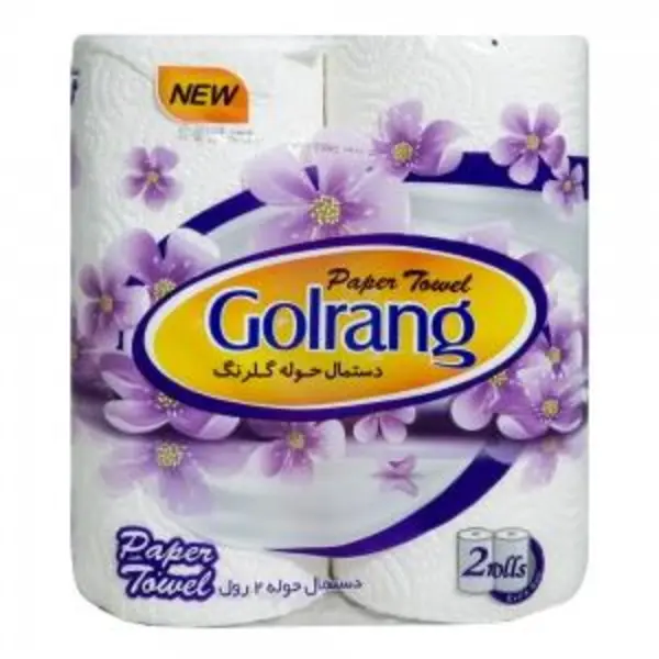 دستمال حوله ای گلرنگ مدل P1221 بسته 2 عددی