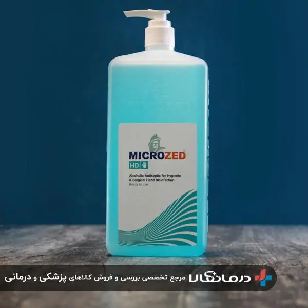 محلول ضدعفونی کننده دست میکروزد مدل HD حجم 1000 میلی لیتر