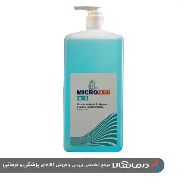 محلول ضدعفونی کننده دست میکروزد مدل HD حجم 1000 میلی لیتر
